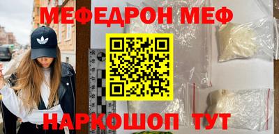 сатива Новозыбков