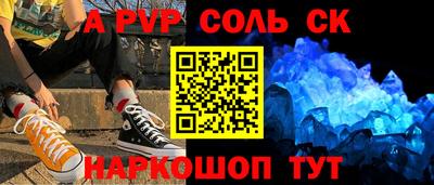 mdma Новодвинск