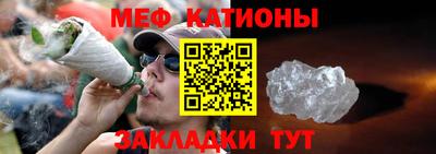 mdma Новодвинск