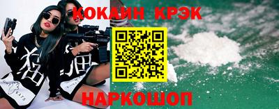 mdma Новодвинск