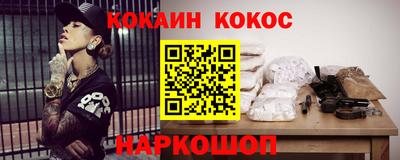 сатива Новозыбков