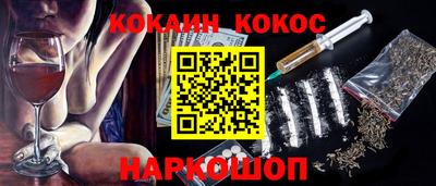 mdma Новодвинск