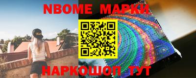 mdma Новодвинск