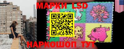 mdma Новодвинск