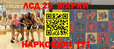сатива Новозыбков