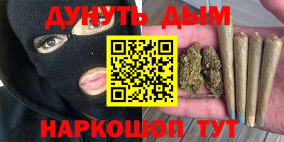 mdma Новодвинск