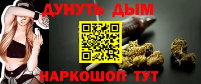 mdma Новодвинск