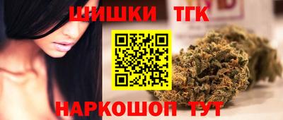 mdma Новодвинск