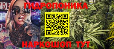 мяу мяу кристалл Новокубанск