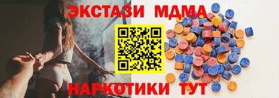 сатива Новозыбков