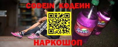 mdma Новодвинск