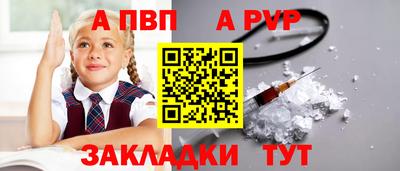 mdma Новодвинск
