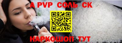 mdma Новодвинск