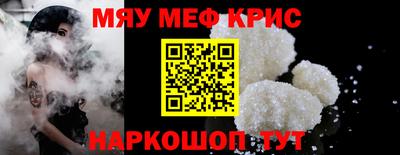 mdma Новодвинск